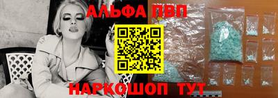 мефедрон Нягань