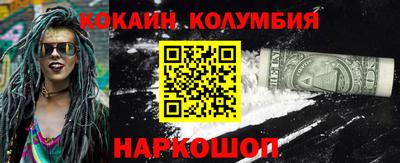 мефедрон Нягань