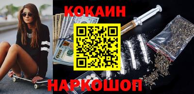 мефедрон Нягань