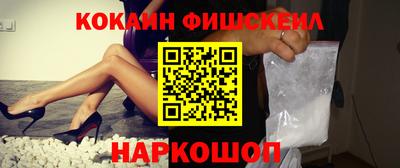 мефедрон Нягань