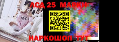 дживик Обь