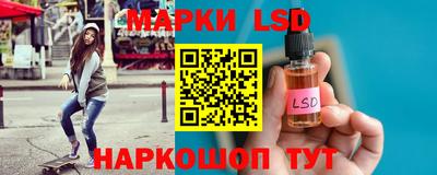 мефедрон Нягань