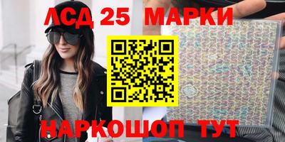 мефедрон Нягань