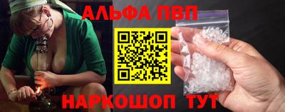прущие крисы Обнинск