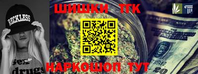 мефедрон Нягань