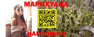 прущие крисы Обнинск