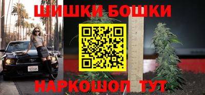 мефедрон Нягань