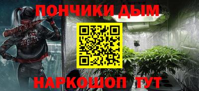 дживик Обь