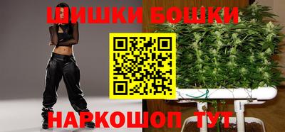 прущие крисы Обнинск