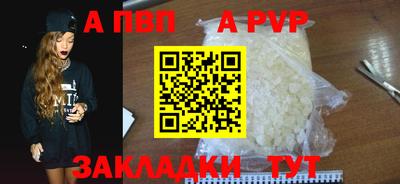 мефедрон Нягань