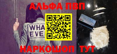мефедрон Нягань