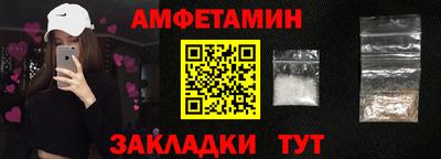 мефедрон Нягань