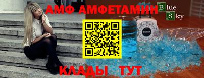 дживик Обь