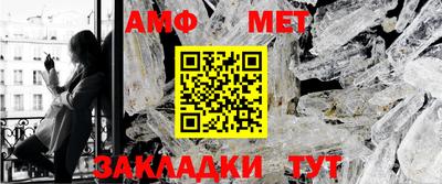 мефедрон Нягань