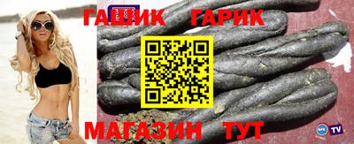 дживик Обь