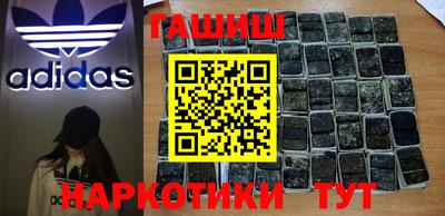 мефедрон Нягань