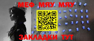 дживик Обь