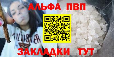 дживик Обь